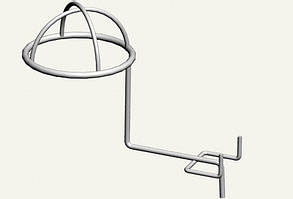 Гачок для шапок сферичний, 160 мм (обрати кріплення)