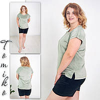 Костюм із плюшевого велюру футболка з шортами