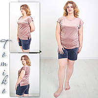 Костюм із плюшевого велюру футболка з шортами