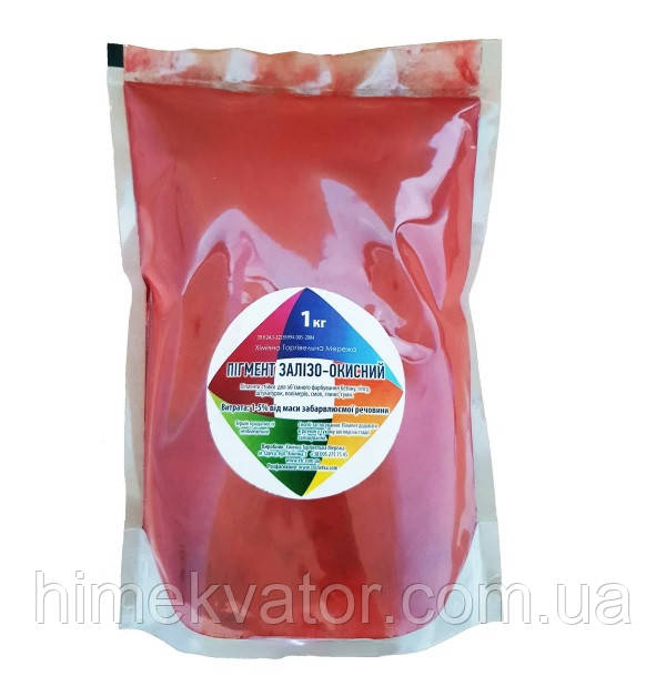 Вишневый пигмент, 1кг: продажа, цена в Харькове. Пигменты от ""ХИМ ...