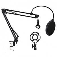 Стійка-пантограф для мікрофона Green Audio GAZ-33 з павуком і попфільтром