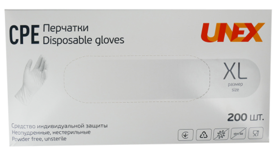 Рукавички СРЕ UNEX 200 шт., L,XL, як вініл