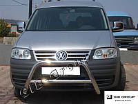 Защита переднего бампера - Кенгурятник для Volkswagen Сaddy (2003-2010)