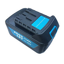 Акумуляторна батарея 18 В/ 4000 мА·год для ланцюгової пили KRAISSMANN