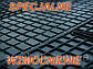 Гумові килимки AUDI A6 S6 2011 - сірі з лого, фото 3