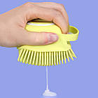 ОПТ Силіконова масажна щітка для ванни Silicone Massage Bath Brush, фото 3