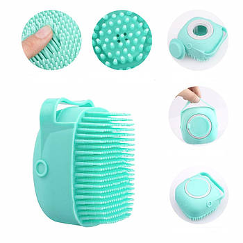 Щітка для купання для собак | Силіконова щітка для собак