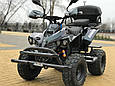 Електроквадроцикл CRAFTER RANGER 60 V 2000 W, рекуперація, мульт. сигналізація, пробіг до 50 км можна збільшити, фото 7