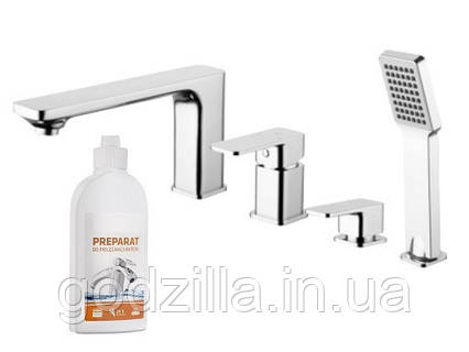 Змішувач  для  ванни  OMNIRES  APURE  AP2232