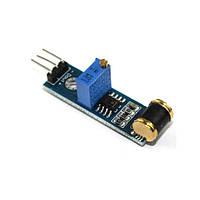Датчики для arduino