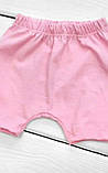 Літній набір з 3 предметів для дівчинки Тучки зріст 68 см Malena Рожевий 169рв, фото 3