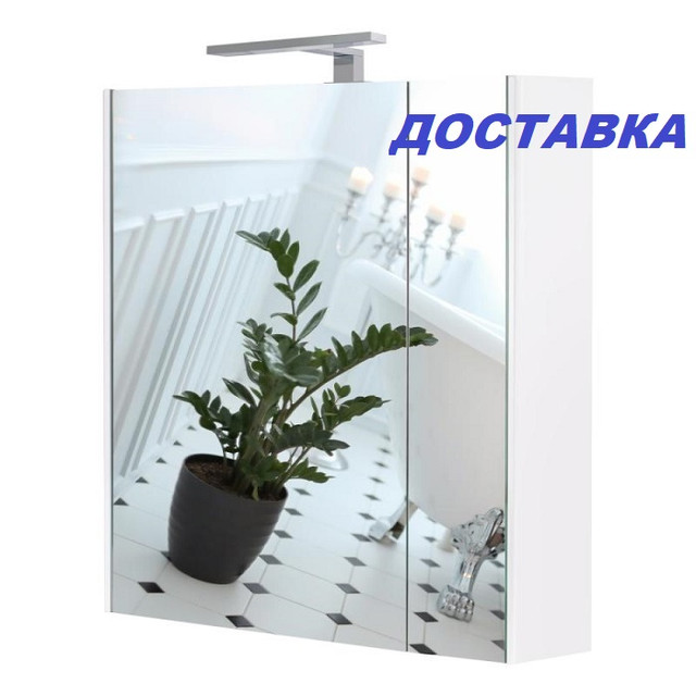 Тумба с раковиной для ванной комнаты 710х460 QTap Albatross (ID ...