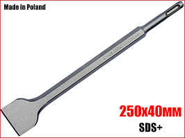 Зубило SDS+ для бетону 250х40 мм STHOR 23592