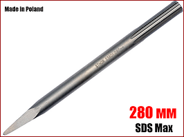 Зубило піка для перфоратора SDS Max 280 мм STHOR 23601