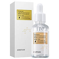 Сыворотка для лица с фуллереном Jomtam Fullerene Light Bulb Muscle Essence, 30мл