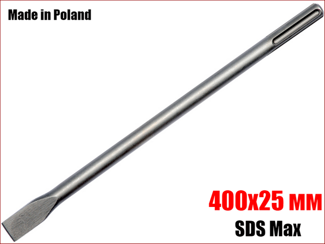 Зубило для бетону SDS Max 400х25 мм STHOR 23604