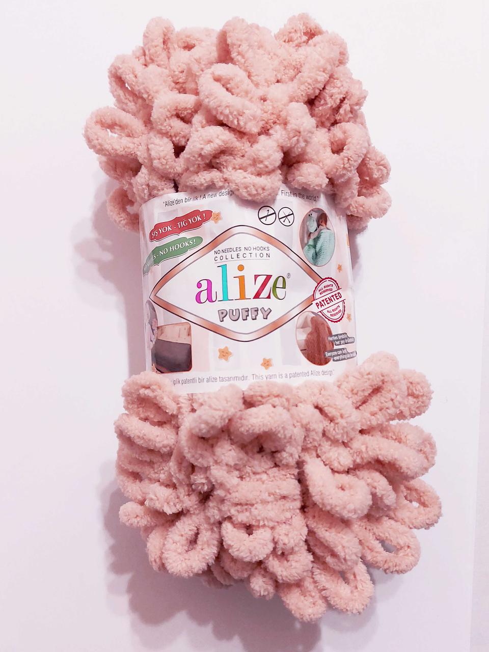 Велюрова плюшева пряжа ПУФФИ Ализе PUFFY Alize 9 м, 100 грамм, 100% микрополиэстер, попелясто рожева