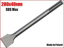 Лопатка широка по бетону SDS Max 280х40 мм STHOR 23605