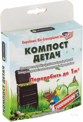 Біопрепарат для Прискорення Компостування - Microzyme - Компост-Детач 50 г - ОРИГІНАЛ, фото 2