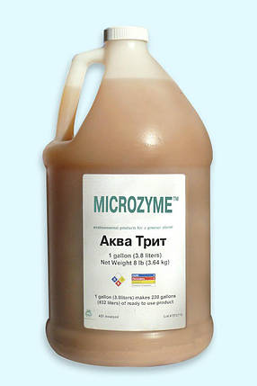 Біопрепарат для Розкладання Рибних Фекалій - Microzyme - Аква-Тріт 3,785 л - ОРИГІНАЛ, фото 2