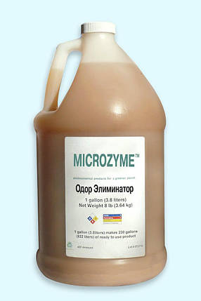 Біопрепарат для Видалення Неприємного Запаху в Стічних Водах - Microzyme - Одор-Елімінатор - ОРИГІНАЛ, фото 2