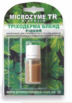 Біопрепарат для Збільшення Врожайності Рослин - Microzyme - Триходерма-Бленд 10 мл - ОРИГІНАЛ