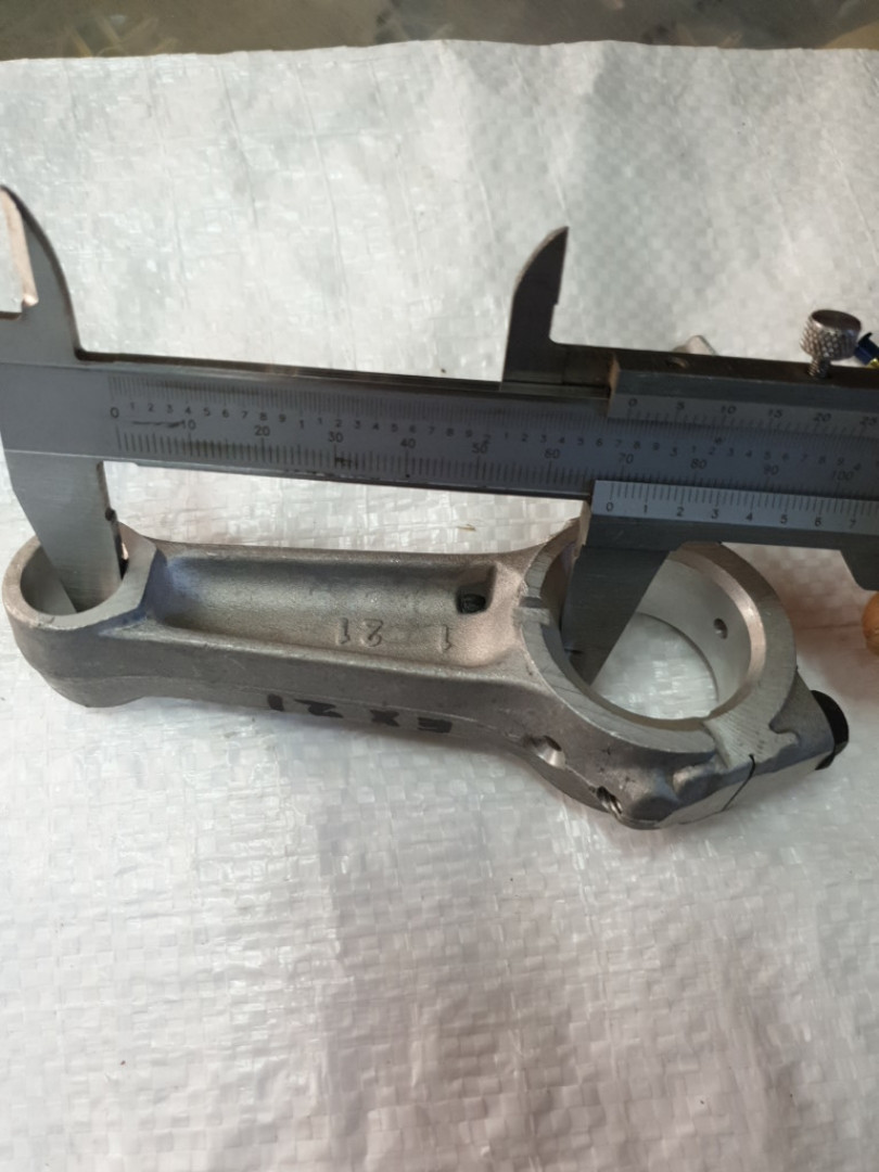 Subaru EX17/EP16/EP17/EX21 Шатун SUBARU EH17/EР16/ЕР17/ЕХ21