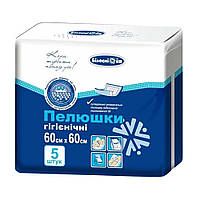Одноразові гігієнічні пелюшки 60х60 см Білосніжка 5 шт. (4820180242832)