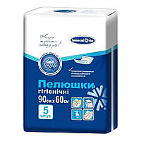 Одноразові гігієнічні пелюшки 90х60 см Білосніжка 5 шт. (4820180242870)