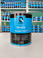 Бамперна фарба, сіра (1л), Q-REFINISH 70-435