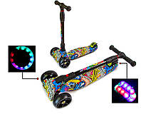 Дитячий самокат Смарт. Граффити. Складана ручка