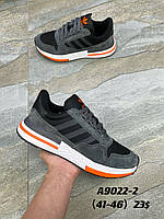 Кросівки чоловічі Adidas ZX оптом (41-46)