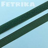 Липучка текстильна пришивна 20 мм. ТЕМНО-ЗЕЛЕНИЙ