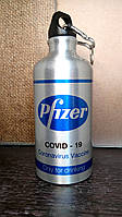 Пляшка спортивна "Pfizer - вакцина", срібло