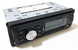 Автомагнітола MP3 7388C 7581 з RGB-підсвічуванням і Bluetooth, фото 3