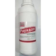 Гербіцид Раундап (1л) Monsanto гліфосат — 360 г/л.в кіслотном еквиваленті, ізопроминна сіль 480 г/л