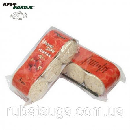 Порошать таблетки на товстолоба Технопланктон Silver Carp Очерет, фото 1