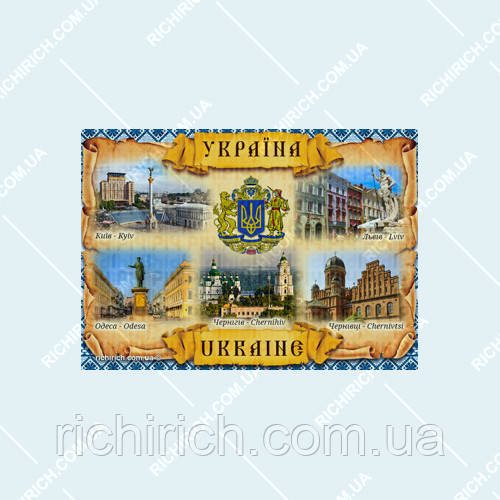 Київ - магніт на холодильник вініл 95х70 (Колаж сувій)