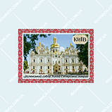 Київ - магніт на холодильник вініл 95х70 (Києво-Печерська лавра), фото 3