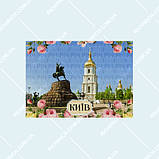 Київ - магніт на холодильник вініл 95х70 (Софіївський собор), фото 9