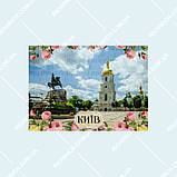 Київ - магніт на холодильник вініл 95х70 (Софіївський собор), фото 5