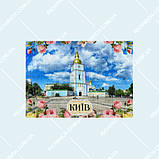 Київ - магніт на холодильник вініл 95х70 (Михайлівський золотоверхий монастир), фото 4