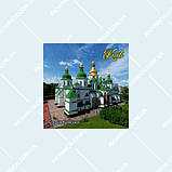 Київ - магніт на холодильник вініл 70х70 (Софіївський собор), фото 5