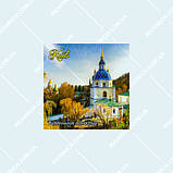 Київ - магніт на холодильник вініл 70х70, фото 5