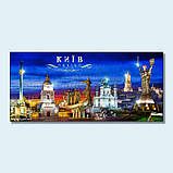 Київ - магніт на холодильник вініл 150х70 (Колаж день-ніч), фото 2