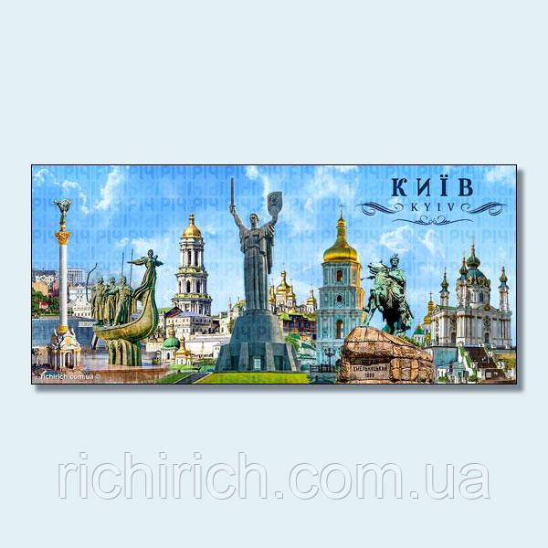 Київ - магніт на холодильник вініл 150х70 (Колаж день-ніч)