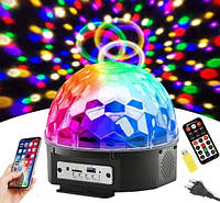 Диско шар Magic Ball M6 c Bluetooth