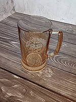 Кружка пивная Promsiz Beer Mug 500 мл