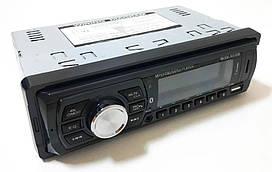Автомагнітола MP3 7388C 7581 з RGB-підсвічуванням і Bluetooth