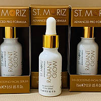 Сыворотка-автозагар для лица St.Moriz Advanced Pro Formula Tan Boosting Facial Serum